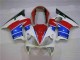 Carenados Moto CBR 600 F4i 04-07 - Blanco Rojo Carenados Moto CBR 600 F4i 04-07 - Blanco Rojo