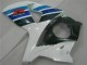Carenados Moto GSXR 1000 K9 09-16 - Blanco Carenados Moto GSXR 1000 K9 09-16 - Blanco