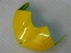 Carenados Moto R6 08-16 - Amarillo Blanco Carenados Moto R6 08-16 - Amarillo Blanco