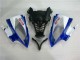 Carenados Moto R6 08-16 - Blanco Azul Sterilgarda Volvo Carenados Moto R6 08-16 - Blanco Azul Sterilgarda Volvo