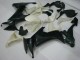 Carenados Moto ZX10R 08-10 - Sin Pintar Carenados Moto ZX10R 08-10 - Sin Pintar