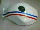 Carrocería Motocicletas CBR 600 RR 05-06 - Blanco Carrocería Motocicletas CBR 600 RR 05-06 - Blanco