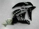 Carrocería Motocicletas CBR 600 RR 09-12 - Negro Carrocería Motocicletas CBR 600 RR 09-12 - Negro