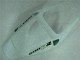 Kit Carenados Moto CBR 600 RR 05-06 - Blanco Kit Carenados Moto CBR 600 RR 05-06 - Blanco