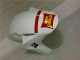 Kits Completo Carenados Moto ABS CBR 1000 RR 04-05 - Blanco Rojo Kits Completo Carenados Moto ABS CBR 1000 RR 04-05 - Blanco Rojo