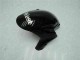 Carenados Moto Honda CBR1000RR 2004-2005 - Negro Brillante Blanco West Mobil Michelin
