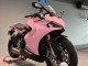 Carenados Moto Ducati 2021-2024 Ducati Supersport 950/950S 2021-2024 - Rosa Negro