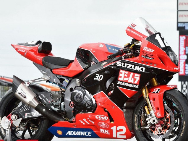 Carenados Moto Suzuki GSXR1000 2017-2024 - Rojo Negro Blanco Yoshimura